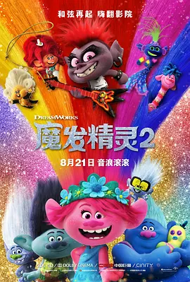 一二三四社区在线中文